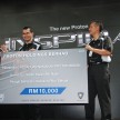 Proton Inspira now officially open for bookings!