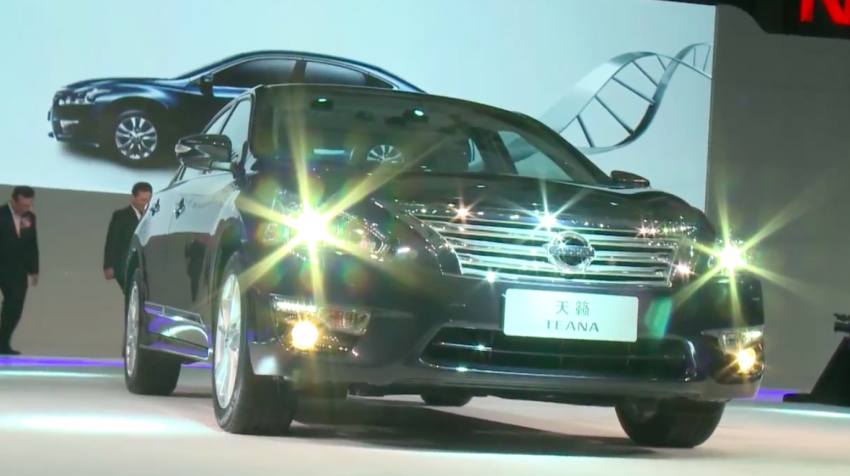 2014 Nissan Teana unveiled in China, based on Altima 158502