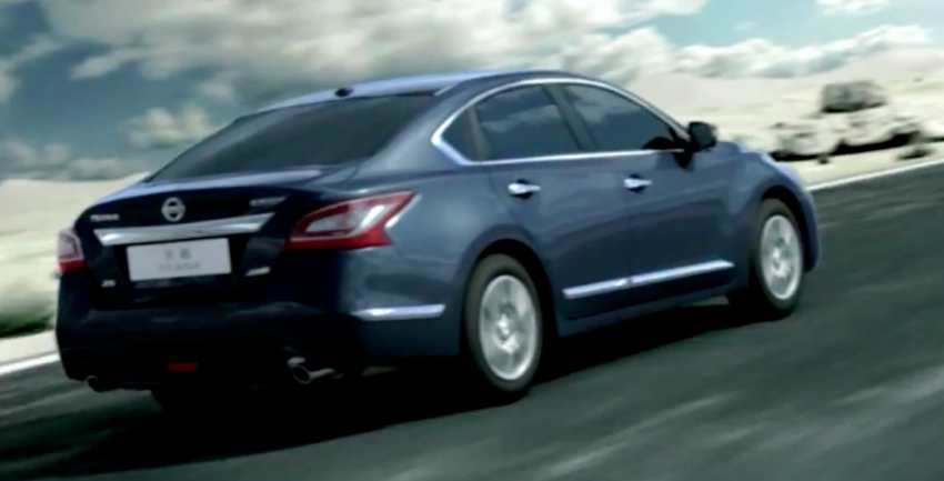 2014 Nissan Teana unveiled in China, based on Altima 158507