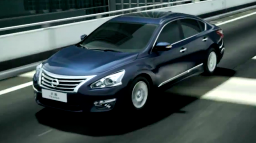 2014 Nissan Teana unveiled in China, based on Altima 158510