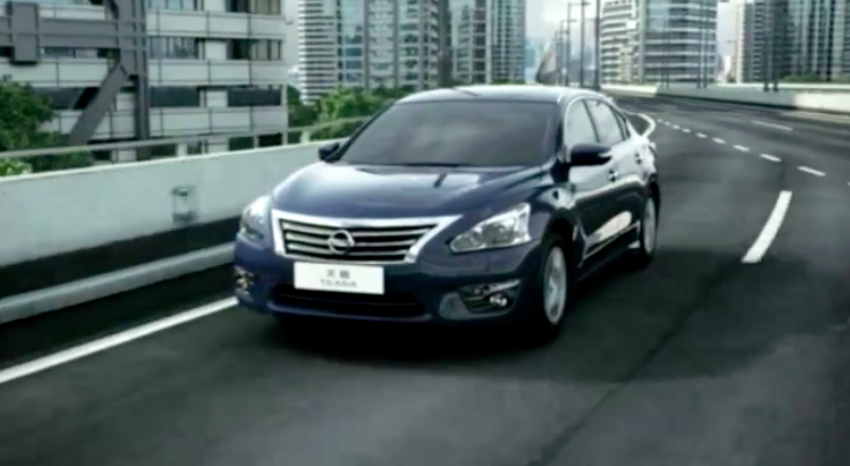 2014 Nissan Teana unveiled in China, based on Altima 158513