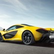 McLaren P1 – pictures of full production model leaked!