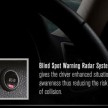 ETCM teases car with first-in-class Blind Spot Warning System – Nissan Teana facelift coming soon?