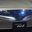 Mitsubishi Concept G4 previews Mirage sedan