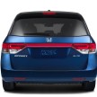 2014 Honda Odyssey Touring Elite minivan debuts new HondaVAC in-car vacuum cleaner