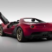 Pininfarina Sergio Concept – fitting tribute to a legend