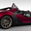 Ferrari Sergio – first of six units arrives in the UAE