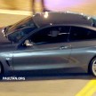 BMW 4-Series Coupe production car revealed!