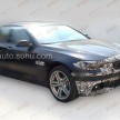 BMW F10 facelift interior sighted in Chinese spyshots