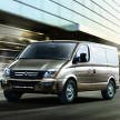 New Maxus seven-seat MPV spied, launching in China