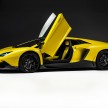 Lamborghini Aventador 50 Anniversario Edition leaked