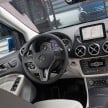 Mercedes-Benz B-Class Electric Drive – 200 km range