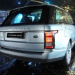 Land Rover considering new, all-electric Range Rover