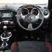 Nissan Juke n-tec – gadget-laden design-led UK model