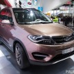 Chery Beta 5 concept to go into production in 2015