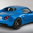 Detroit Electric SP:01 production rear design unveiled