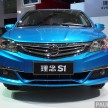 Everus S1 facelift debuts at Auto Shanghai 2013 – last generation Honda City lives on yet again!