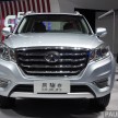 Shanghai 2013: Great Wall Wingle 6 truck revealed