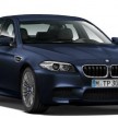 BMW M5 facelift – car configurator photos leaked