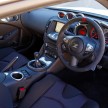 Facelifted Nissan 370Z range goes on sale in Europe