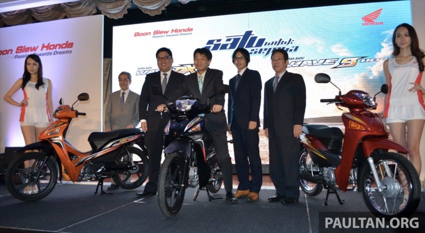 New Honda Wave 110 kapcai launched by Boon Siew 176719