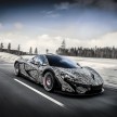 VIDEO: McLaren P1 on ice – tested to the extremes