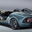 Aston Martin CC100 Speedster Concept is a one-off