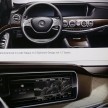 W222 Mercedes-Benz S-Class brochure leaked!