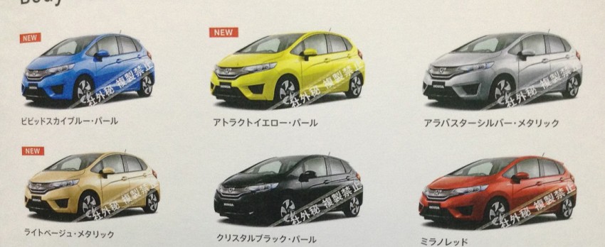 2014 Honda Jazz: first look via leaked brochure scans 183917