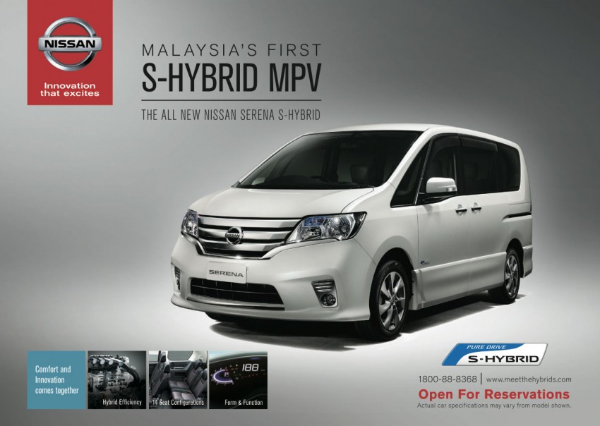 Nissan Serena S-Hybrid previewed, CBU Japan MPV open for booking with early bird promo 184093