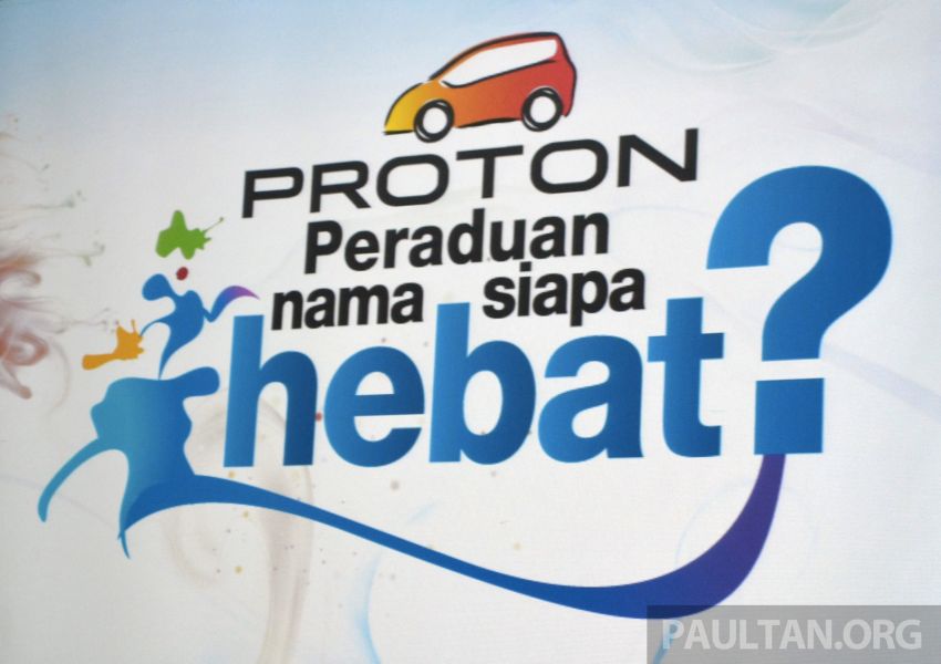 New Proton compact car confirmed for 2014 – ‘Nama Siapa Hebat’ naming contest launched 182596