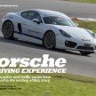 Driven+ Magazine Issue 3 out now with new layout, cleaner interface, more content, better experience