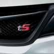Subaru WRX STI tS Type RA announced for Japan
