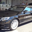 Mercedes-Benz S500 Plug-In Hybrid to debut at Frankfurt 2013: 3.0L twin turbo V6 with electric motor