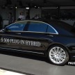 Mercedes-Benz S500 Plug-In Hybrid to debut at Frankfurt 2013: 3.0L twin turbo V6 with electric motor
