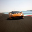 Track-optimised McLaren 12C GT Sprint introduced