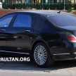 Mercedes-Maybach S 600 teased, will debut at LA 2014
