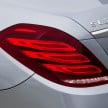 W222 Mercedes-Benz S63 AMG breaks cover: 900Nm!
