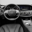 W222 Mercedes-Benz S63 AMG breaks cover: 900Nm!