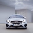 W222 Mercedes-Benz S63 AMG breaks cover: 900Nm!