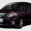 Nissan Serena S-Hybrid launched in Malaysia – 8-seater MPV, CBU from Japan, RM149,500