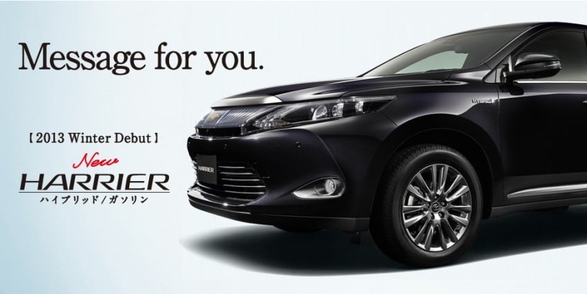 2014 Toyota Harrier set for year-end debut in Japan 189266