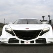 Honda NSX Concept-GT racer unveiled for Super GT