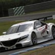 Honda targets 2017 launch for Acura NSX GT race car