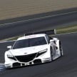 Honda NSX Concept-GT racer unveiled for Super GT