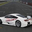 Honda NSX Concept-GT racer unveiled for Super GT