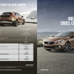 Volvo V40 launched in Malaysia – RM174k to RM199k