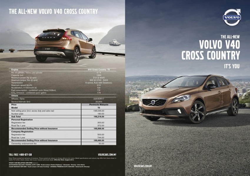 Volvo V40 launched in Malaysia – RM174k to RM199k 193559