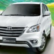 Latest Toyota Innova facelift unveiled in Indonesia