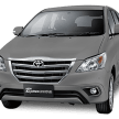Latest Toyota Innova facelift unveiled in Indonesia